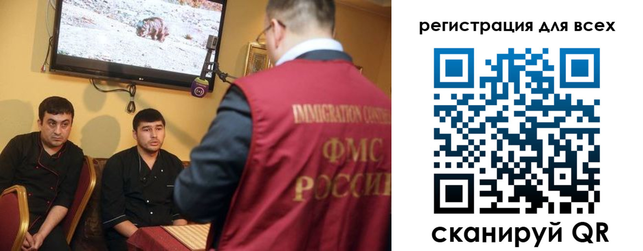 прописка ребенка в Нижней Салде