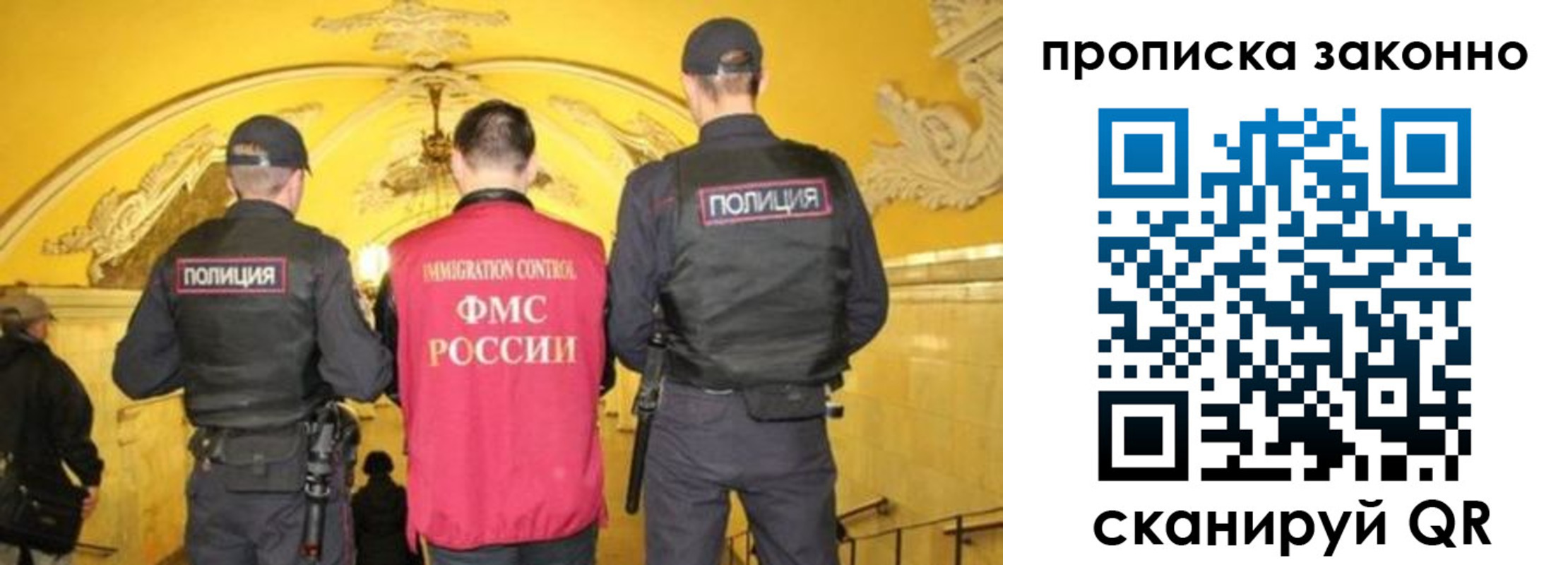 регистрация для школы в Нижней Салде