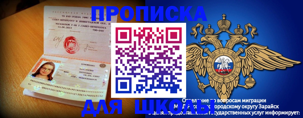 форма 3 в Нижней Салде
